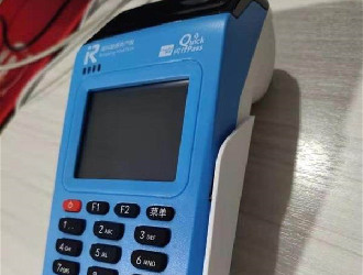在哪可以查到pos機支付牌照？