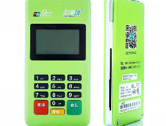 u米pos機扣99流量費是怎么回事？