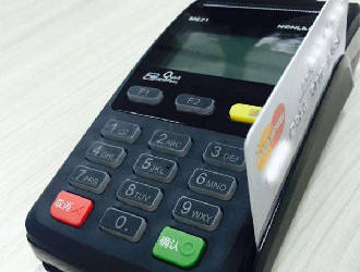 pos機0.55%+3和0.58%費率的區別 ？