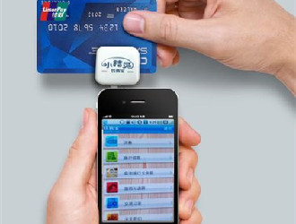 pos機(jī)不注銷(xiāo)會(huì)扣年費(fèi)嗎？
