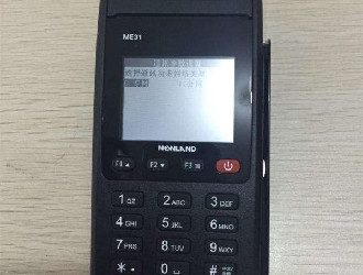 怎么投訴pos機(jī)平臺(tái)？