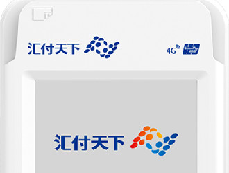 POS機支付有什么區(qū)別？