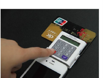 如何辦理銀聯(lián)pos機(jī)？