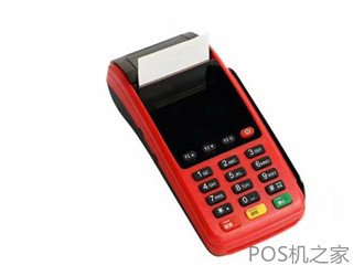 pos機代理風險