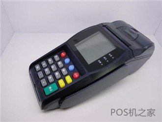 手機(jī)pos機(jī)哪個(gè)品牌好？