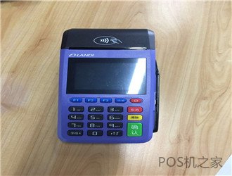 POS機遇到風(fēng)控怎么辦？