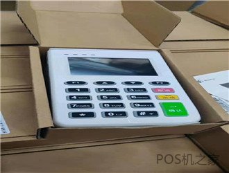 POS機有哪些用處，什么牌子好用又安全？