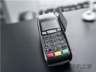 pos機代理怎么做？
