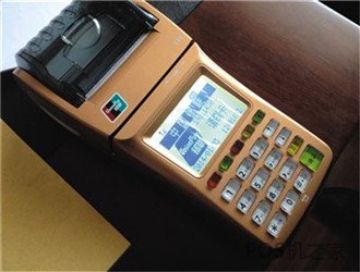 小白想做pos機代理如何起步？