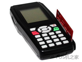 信用卡還款用POS機還是APP？
