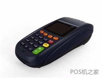 如何辦理安全正規的pos機？