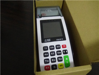 工行pos機怎么簽到？