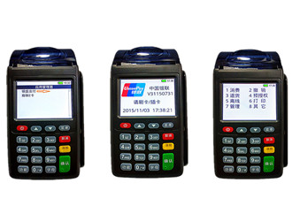 跳碼pos機是怎么回事？