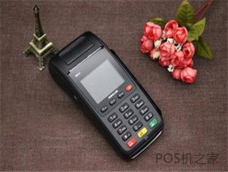 代理pos機(jī)怎么掙錢？