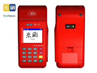 自己買pos機(jī)有啥用？