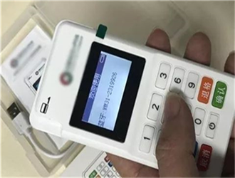 通付pos機(jī)是正規(guī)的嗎？