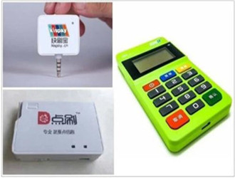 點(diǎn)刷pos機(jī)能自選商戶嗎？