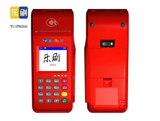 樂刷pos機是不是一清機？