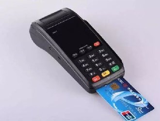 使用個(gè)人pos機(jī)犯法嗎？