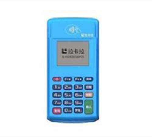 網上免費的pos機可以相信嗎？