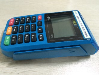 鄭州銀聯pos機申請