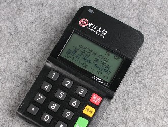 pos機的地區碼的作用