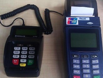 各大銀行pos機最新手續費