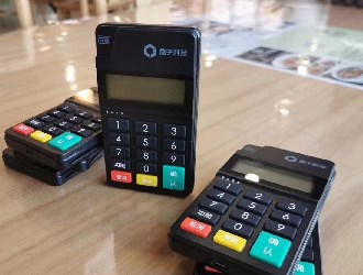 盒子支付pos機(jī)費率是多少?