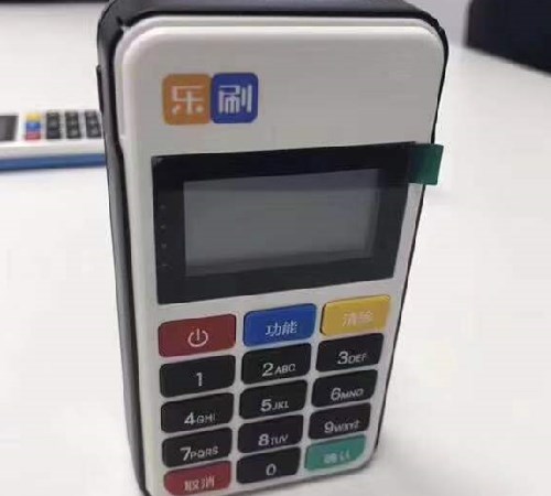 pos機(jī)刷一萬元手續(xù)費多少?