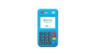 加盟pos機(jī)什么樣的是正規(guī)的？