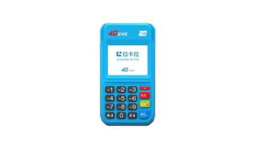 有信息來(lái)免費(fèi)送Pos機(jī)