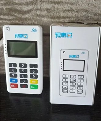 Pos機(jī)刷卡的手續(xù)費(fèi)是哪收的？