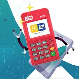 Pos機(jī)顯示批算未完成怎么處理？