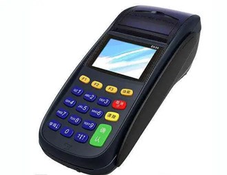 手機POS機是什么意思？