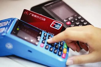 開了一個POS機店需要什么？