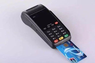 Pos機可以查銀行卡明細嗎？